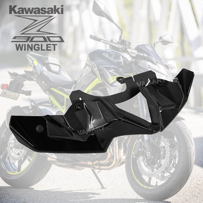 Vagary Front Spoiler Winglet For Kawasaki Z900 Bike Fairing Kit