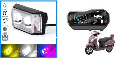 VermsBikers NEW Jupitar Screen Guard 1pc with dual lens fog light for bike,car,truck Bike Fairing Kit