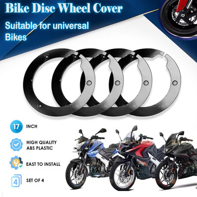 INGPRIDE New PRO Disc Wheel Cover 17 inch Motorcycle Wheel Cover_1_393 Bike Fairing Kit