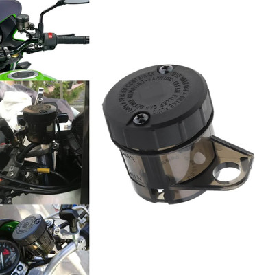 Vitra Bike Brake Clutch tank Fluid Bottle Reservoir Oil Tank Cup Bike Crash Guard(Hero)