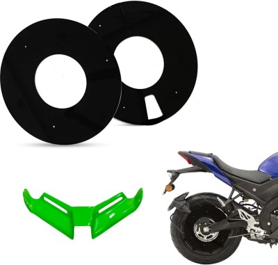 Gogna Mart Acrylic Wheel DISC Cover for 17inch Wheel, ninja winglett Bike Fairing Kit