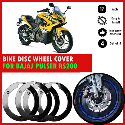 SRPHERE 17Inch High Quality ABS Plastic Wheel Cove 265 Bike Fairing Kit