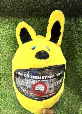 Gogna Mart Helmet Cover for Motorcycle Bunny Helmet Cover for Full Helmet YELLOW Bike Fairing Kit