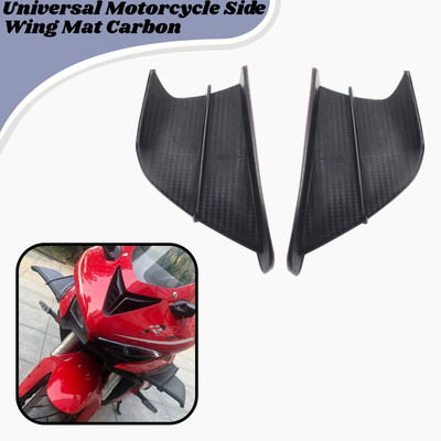 SRPHERE A6 Universal Motorcycle Side Wing Mat Carbon Fiber Black Universal for All Bike Bike Fairing Kit