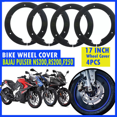 SRPHERE 17 Inch 4 Pcs ABS Plastic PRO Disc Bike Wheel Cover For MT 15 Bike Fairing Kit
