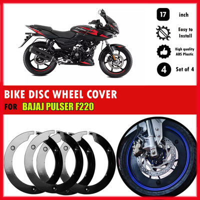 SRPHERE PRO Disc Wheel Cover For Bajaj Pulser 220F 17 inch Bike Fairing Kit