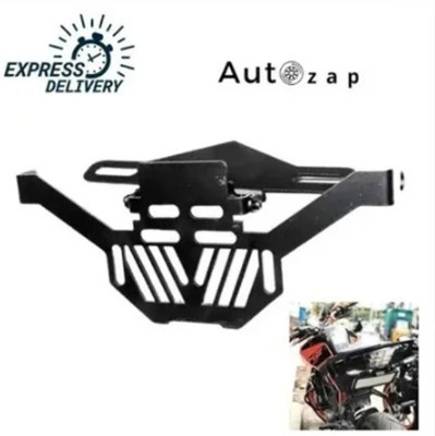 aqrin Magnetic Foldable Tail Tidy for Universal for All Bike Fairing Kit