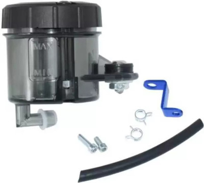 eXarioGadget Front Brembo Oil Can Brake Clutch tank Fluid Reservoir Oil Tank for All Bike Bike Fairing Kit