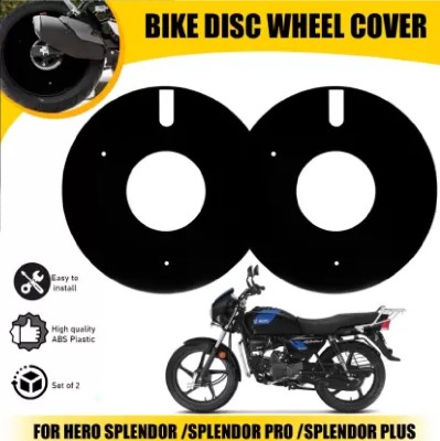 pebblestore 17inch Disk Wheel Cover For splendor Bike Fairing Kit Bike Fairing Kit