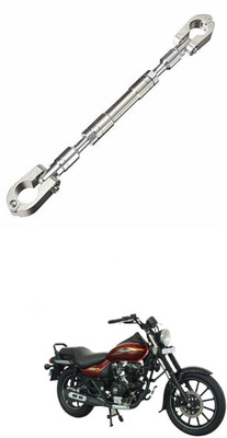 LOVMOTO UniversaL AUDJUSTABLE CROSS HANDLE BAR ROD 210 Handle Bar(Silver)