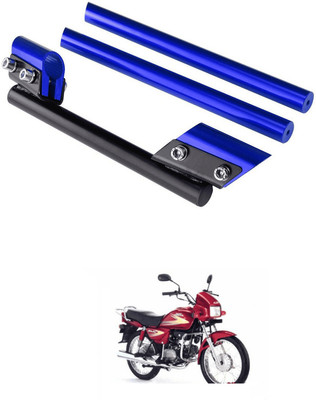 LOVMOTO Universal bike Handle Bar Stylish Handlebar Pipe/Rod 339 Clip-on Handle Bar(Blue)