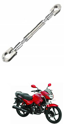 LOVMOTO UniversaL AUDJUSTABLE CROSS HANDLE BAR ROD 275 Handle Bar(Silver)