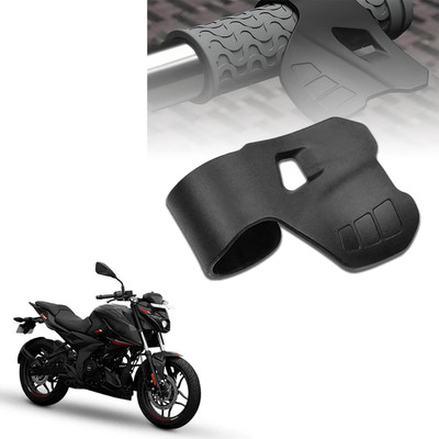Vagary Palm Rest Handle Bar Grip For Universal For Bike Pulsar NS 200(Pack of 1)