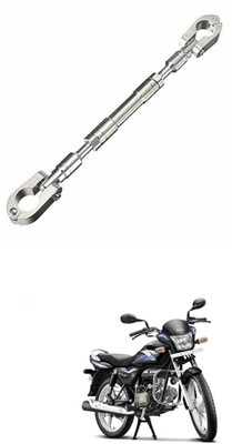 LOVMOTO UniversaL AUDJUSTABLE CROSS HANDLE BAR ROD 338 Handle Bar(Silver)