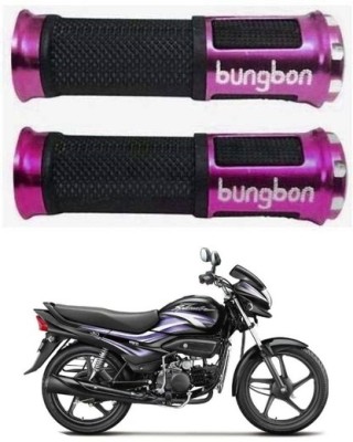 PAL CREATION HGP 16 Handle Bar Grip For Hero Super Splendor, Universal For Bike(Pack of 2)