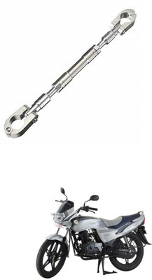 LOVMOTO UniversaL AUDJUSTABLE CROSS HANDLE BAR ROD 269 Handle Bar(Silver)