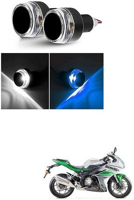 QZ DEVICE QZHANDLEWEIGHTBLUE376 Bike Handlebar Weights(2 Blue, White)