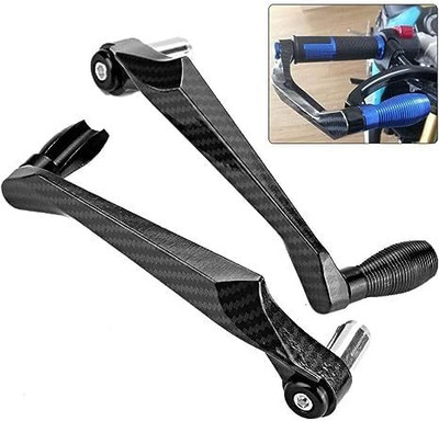B.K Accessories Universal Aluminium Handlebar Brake Clutch Lever Hand Guard Protector Black Handlebar Hand Guard(Universal For Bike)