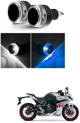 QZ DEVICE QZHANDLEWEIGHTBLUE702 Bike Handlebar Weights(2 Blue, White)