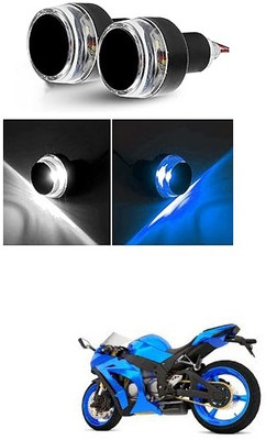QZ DEVICE QZHANDLEWEIGHTBLUE643 Bike Handlebar Weights(2 Black, White)