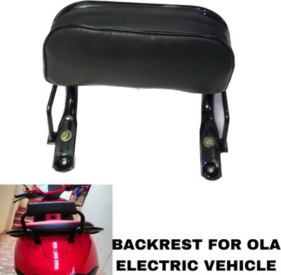 Aklin Boky NEW HEAVY CUSHION WITH METAL BACKREST OLA S1 Bike Headlight Grill(Black)