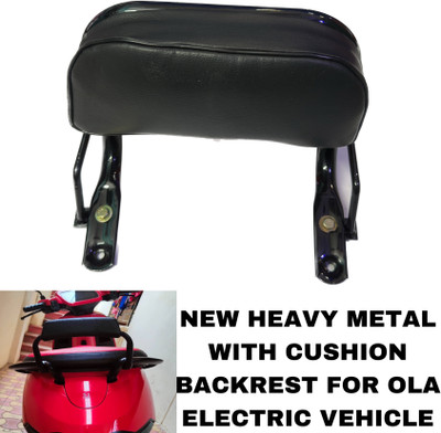 imad NEW HEAVY CUSHION WITH METAL BACKREST OLA S1 Bike Headlight Grill(Black)