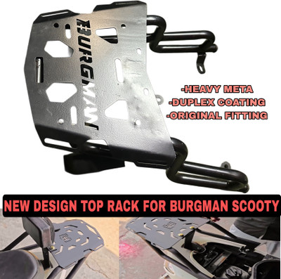 imad Passenger Backrest