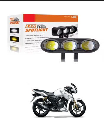 PRTEK (3 LENS ) BIKE FOG LIGHT LAW/HIGH BEAM_R13 Bike Headlight Grill(Black)