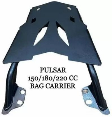 IMAD TRADING Passenger Backrest