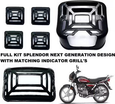 VPRS NEW DESIGN QUALITY SPLONDR BIKE GRILL SET OF 06 Bike Headlight Grill (Black) Bike Headlight Grill(Black)