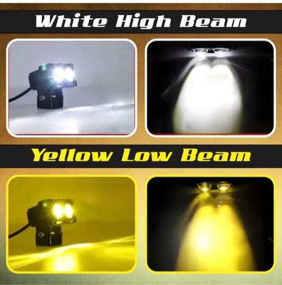 TOVOTA SPOT LIGHT 2 LENS METAL BODY IRON Bike Headlight Grill(White, Yellow)