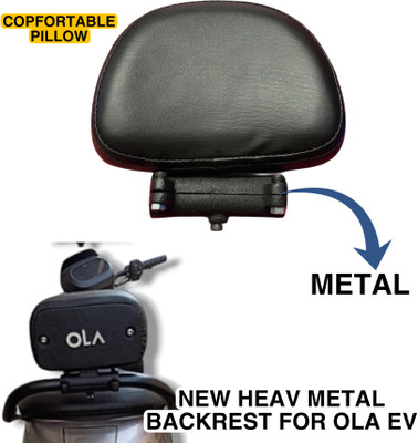 Aklin Boky OLA LOGO METAL BACKREST FIR ROUND PIPE Bike Headlight Grill(Black)