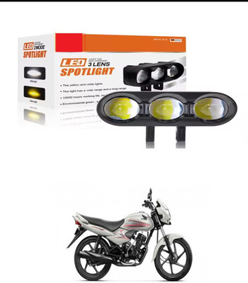PRTEK (3 LENS ) BIKE FOG LIGHT LAW/HIGH BEAM_R50 Bike Headlight Grill(Black)