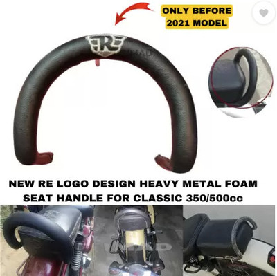 Aklin Boky RE LOGO BACKREST Bike Headlight Grill(Black)