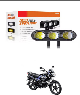 PRTEK (3 LENS ) BIKE FOG LIGHT LAW/HIGH BEAM_R143 Bike Headlight Grill(Black)