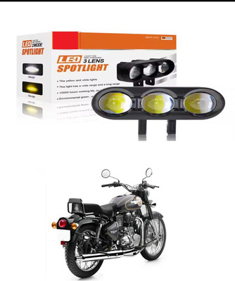 PRTEK (3 LENS ) BIKE FOG LIGHT LAW/HIGH BEAM_R25 Bike Headlight Grill(Black)