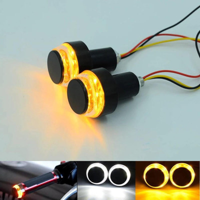 QUICKMOVE Side Indicator Light Bike Headlight Grill(Yellow, White)