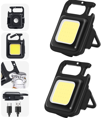 Firstchoice COB Rechargeable Keychain light LED Spot Light(Black)