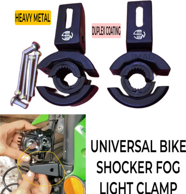 imad HEAVY DUTY SHOCKER FOG CLAMP Bike Headlight Mount