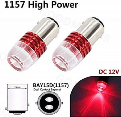 Mukud Baig Light LED Light Bulb all bike fiting set of 2pce Bike Headlight Visor