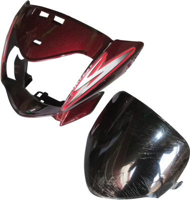 plutoauto MXYZBA193 Bike Headlight Visor