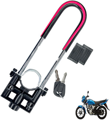 Generox Security Lock for Saluto RX Heavy Duty Red and Black Saluto RX U Lock(Black, Red)