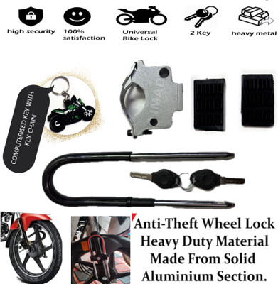 imad ZX10R WHEEL LOCK COMPUTERIZED WAY KEY WHEEL LOCK Wheel Lock(Black)