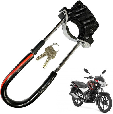 Dhe Best Bike Front Shocker Lock Wheel Lock For Bajaj Discover 100 M / T DTS-i Bike Front Shocker Lock Wheel Lock For Bajaj Discover 100 M / T DTS-i Wheel Lock(Black)