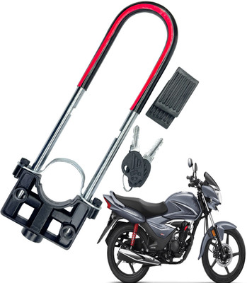 Generox Security Lock For Shine 125 Shine 125 Black U Lock(Black)