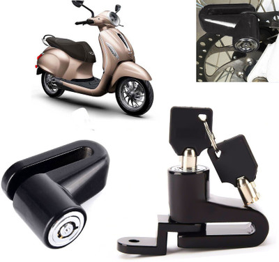 AUTO PEARL Disc Brake Lock, Anti Theft Heavy Duty Security Disc Lock for New Chetak Dsic Lock_049 Disc Lock(Black)