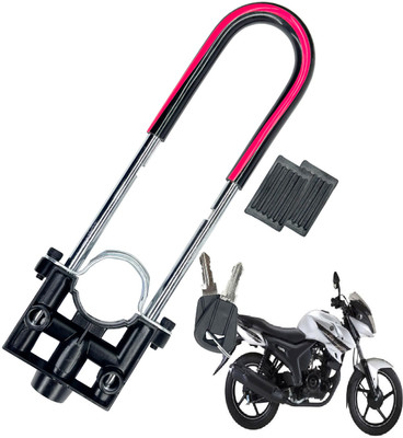 Generox Security Lock for SZ 5 Heavy Duty Red and Black SZ 5 U Lock(Black, Red)