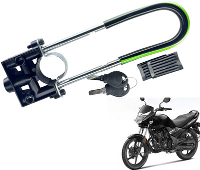 Generox Security Lock for CB Unicorn Green and Black CB Unicorn U Lock(Black, Green)