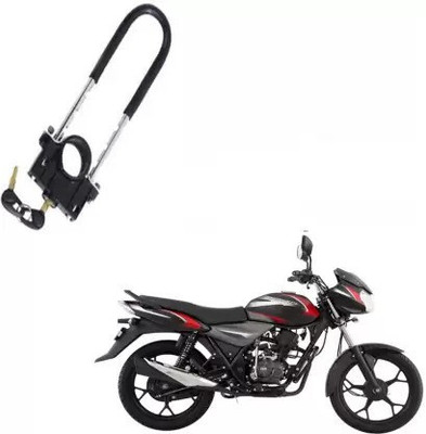 Philomena Lock28 Wheel Lock(Black)