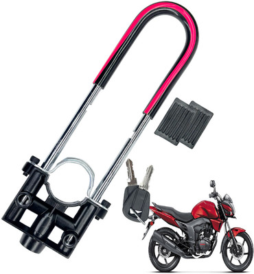 Generox security lock for CB Trigger Heavy Duty Red and Black CB Trigger U Lock(Black, Red)